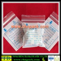 zip-lock-bag17pill/tablet use resealable ziplock Bag 